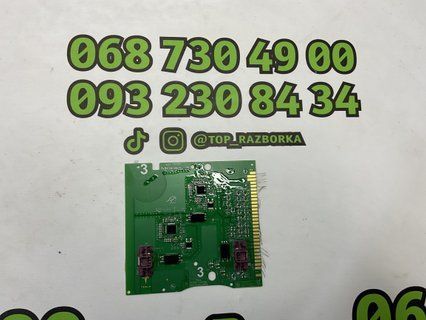 Плата модуль керування батареї BMB Tesla Model 3/Y 18- №3 1104208-01-N фото
