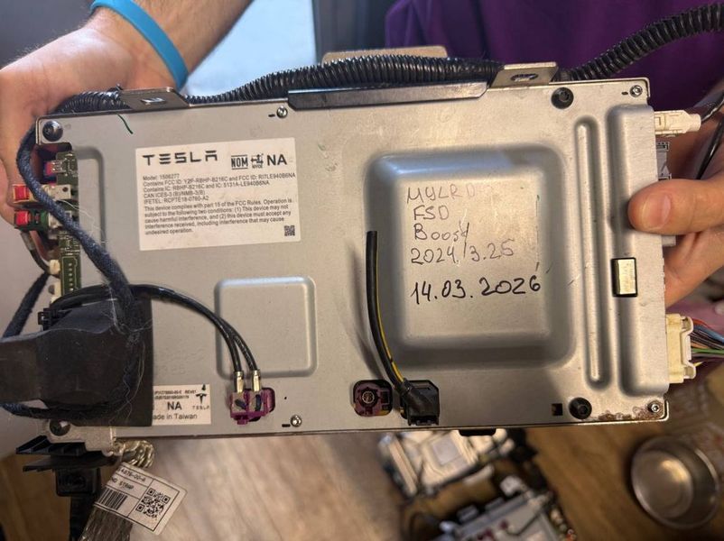 Головний компʼютер MCU МЦУ Tesla Model Y 3.1 автопілот Intel AWD Сертифікат живи FSD BOOST 177500000E фото