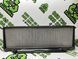 Корпус салонного HEPA-фільтра Tesla Model X 16-21 1045566-00-H фото 1